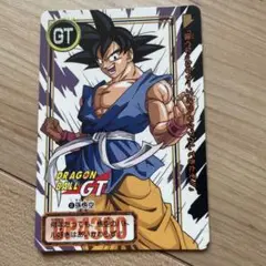 Item thumbnail for item 46439c3a-63d6-4fdb-b836-7ac332e9179a