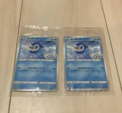 【未開封】ポッチャマ プロモ　ポケモンカード
