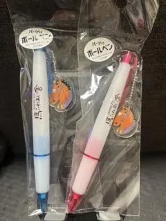 Item thumbnail for item 0ea8d916-f178-4b73-b3a9-06fe8038960a