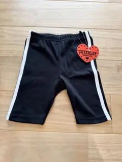 キッズ ズボン パンツ レギンス 半パン 短パン