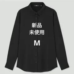 【新品未使用】ユニクロ レーヨンブラウス 長袖 ブラック 黒色 М