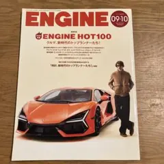 Item thumbnail for item 59cc9acc-8f42-4873-b32d-c6059a829a03