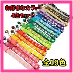 Item thumbnail for item a0780881-eb2e-466f-bc56-811b688f690c