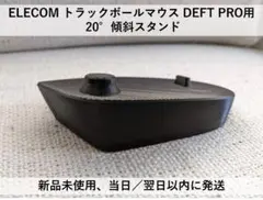 Item thumbnail for item 0b0a35ce-ee51-4a46-aacb-1cfb1c562ca9