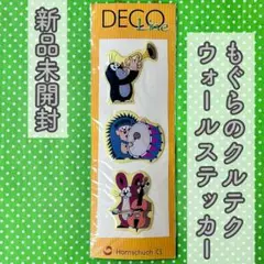 Item thumbnail for item d6406fed-5ed8-422d-8dfc-81a2eb4d0819