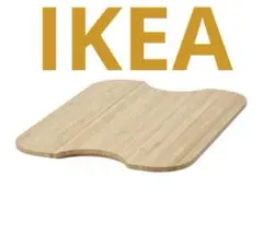 ◼️IKEA イケア◼️NORRÅVA ノルオーヴァ 竹製ふた◼️36x26 cm