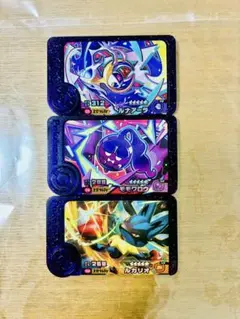 ポケモンフレンダ スーパートレジャー3枚