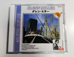 GLENN MILLER ベストアーティストコレクション