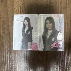 Item thumbnail for item 4fb54032-e02d-4d65-85e7-9236348a61e2