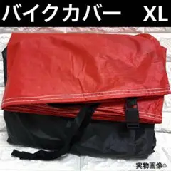 Item thumbnail for item f6913343-2dde-4f3c-ab7e-29d0b7e092ba