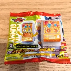 DXゴチゾウシリーズ新種発見ver.02 ポッピングミゴチゾウはちみつ味通常