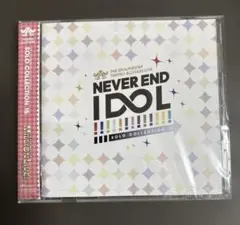 アイドルマスター　Kアリーナ会場限定CD アイマス　765AS