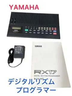 2025年最新】yamaha rx17の人気アイテム - メルカリ