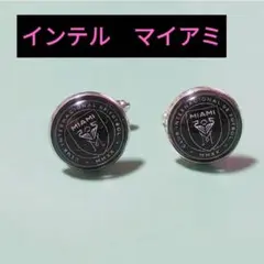 インテル　マイアミ　カフスボタン　カフリンクス　メジャーリーグサッカー