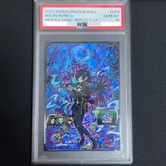 PSA10 UGM7-CP3 魔神ロベル ドラゴンボール ヒーローズ