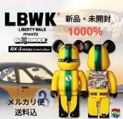BE@RBRICK - BE@RBRICK リバンナくん 1000% MEDICOM TOY LBWK BE@RBRICK 1000% Ribanna-kun Liberty Walk LBWK MEDICOM TOY