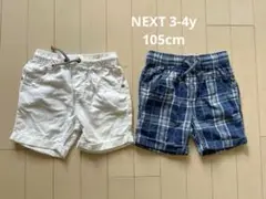 ネクスト　3-4y 105cm