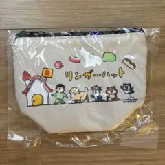 まめきちまめこ　リンガーハット　ポーチ