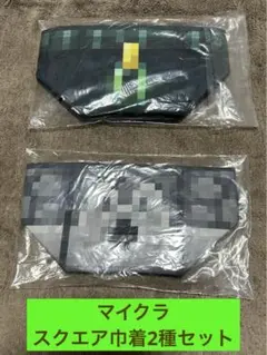 Item thumbnail for item 9da771e3-4a32-4554-84b3-8960b458a64d