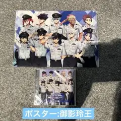 ブルーロック オリジナルCD クリアファイル ポスター 御影玲王 JR 推し旅