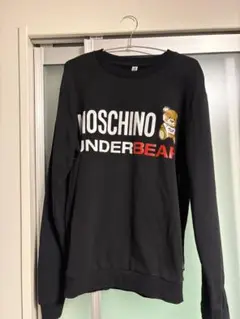 MOSCHINO UNDERBEAR ブラック スウェット