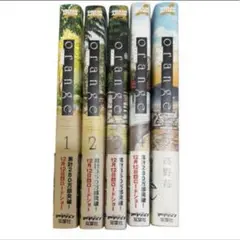 orange 漫画 1〜5巻セット