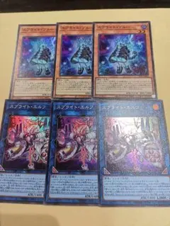 スプライトセット