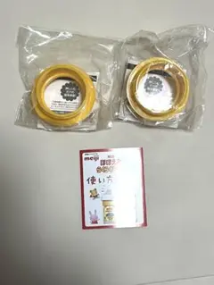 ほほえみ らくらくミルクアタッチメント