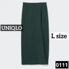 0111 UNIQLO ストレッチダブルフェイスナロースカート ダークグリーン
