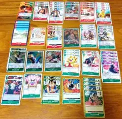 ワンピースカードゲーム 赤 緑パーツ まとめ売り