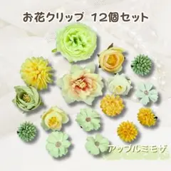 Item thumbnail for item aa920b0d-7b2c-4515-992d-99064c1e1184