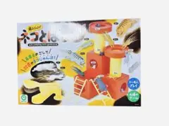 【中古美品】アイアップ 飛ぶニャン! ネコとばし