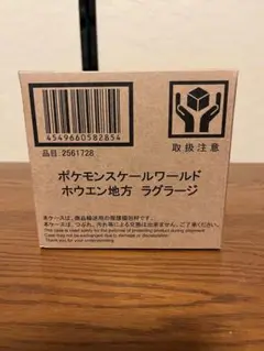 Item thumbnail for item e3e241ea-c433-4b6e-994f-e210d280d3a2