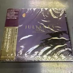 未開封品　見本品 未開封品見本品ジュリアナTOKYO・テクノ・レイヴ・パーティー
