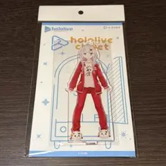 Item thumbnail for item 8cf159ab-64b7-405a-8338-7bb5a19b3225