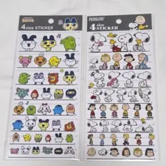 Item thumbnail for item e163e871-668e-4289-b8b2-a5fd0d5948ce