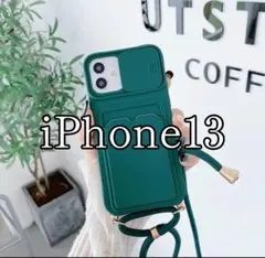 ☆大人気☆ iPhone13 ショルダー 韓国 ケース カメラ保護付き 肩掛け