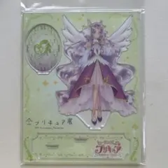 プリキュア　アクリルスタンド　キュアアース　全プリキュア展
