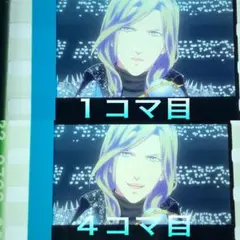 うたプリTABOO NIGHTXXXX タブナイ コマフィルム　カミュ　MC