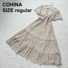 Item thumbnail for item 9a87daa8-ebeb-4110-8e4b-8b0d4e929bc0