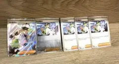 ポケモンカード　Nの筋書き　SR モンスターボールミラー　ノーマル　５枚セット