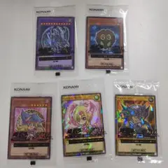 セブンイレブン　遊戯王カード　コンプリート