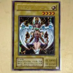 専用 【秘蔵レア】  デュナミス・ヴァルキリア 新品未開封 世界で25枚〜50枚 専用 【秘蔵レア】 デュナミス・ヴァルキリア 新品未開封 世界で