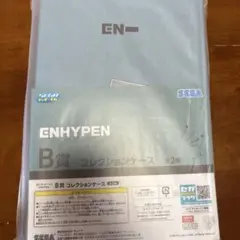 ENHYPEN 一番くじ B賞