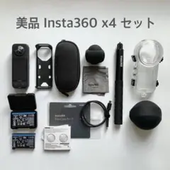Item thumbnail for item 1c4c54a4-4c2d-4134-8bd7-d863006b8565