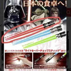 Item thumbnail for item 8bb3ce8b-b16d-4d1b-9f55-79e5344e2ac4