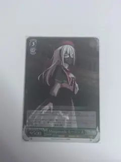 モーティス sr