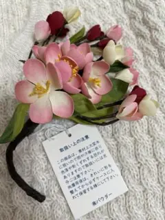 ☆未使用 powder パウダー 梅 コサージュ