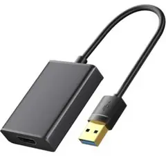 USB HDMI 変換アダプタ USB3.0 変換 ケーブル