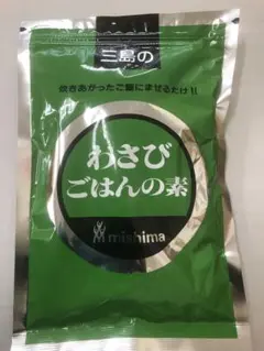 三島食品わさびご飯の素
